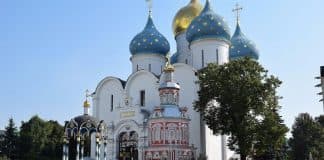 Христианская семья