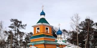 Слова молитвы Богородице