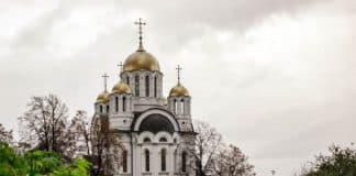 Слова молитвы Святым