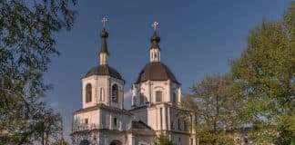 Молитвенные обращения о. Иоанна