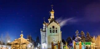 О молитве перед иконами