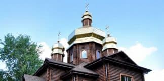 Личность и индивид в Православии