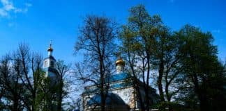 Динамическая модель личности восточной патристики
