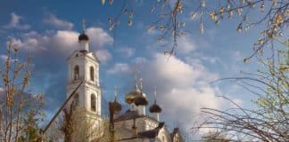 Слабость и сила человека