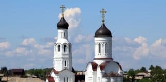 Христианская вера