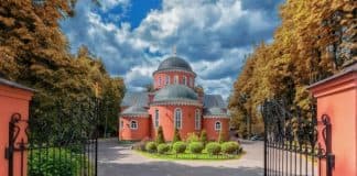 Богослужебные тексты