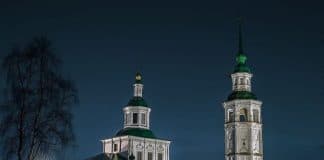 Лазарева суббота неделя ваий