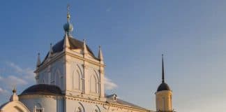Собор как орган высшей церковной власти