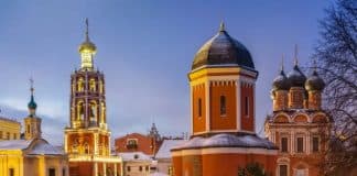 Сущность освящения человека