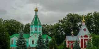Понятие о Благодати