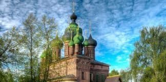 Учение о Благодати и ее отношении к свободе в творениях отцов и учителей Церкви I-IV вв.
