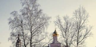 Понятие о вере, как начале освящения человека