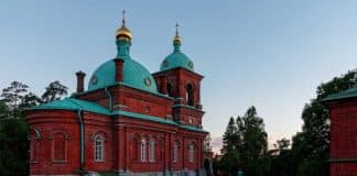 Глава Церкви Иисус Христос
