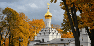 Свойства Церкви