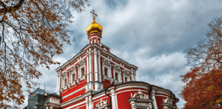 Христианское совершенство