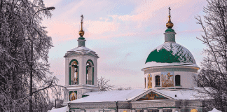 О расколе