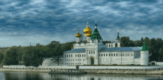 Атеизм и атеист