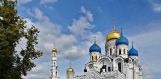 Священные библейские тексты