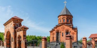 Древо познания добра и зла и древо жизни