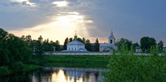 Грехопадение в христианстве