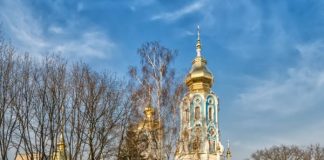 Спасение: вера, надежда, любовь