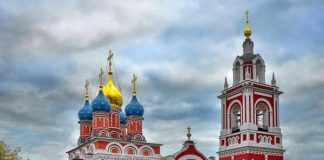 Два царства