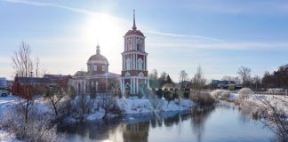 Жертвоприношение Богу