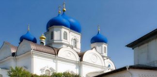 Сокращение жизни людей