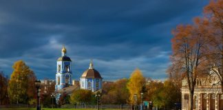 Второй грех допотопного человечества
