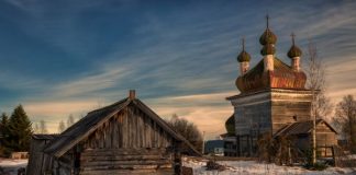 Признаки конца века