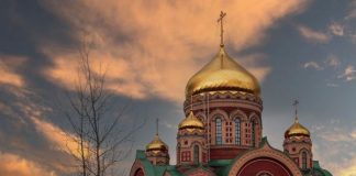 Вера вменяется в праведность