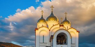 Церковный брак