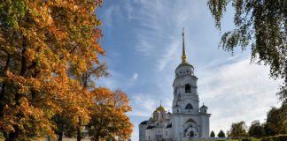 Добрая старость
