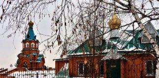 Сила веры